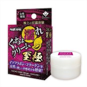 Gucho Nure Cream for Women Shigoku Extreme Arousal