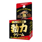 高級配方 勃起膏