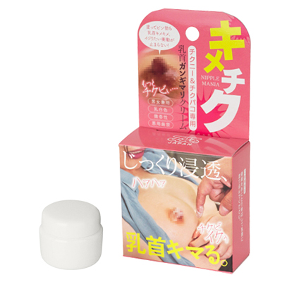 Nipple Mania Arousal Cream(10g)