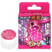 鬼イカセ ストロング刺激クリーム プレジャーBチク用