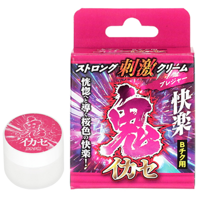 鬼快感 強力刺激乳頭膏