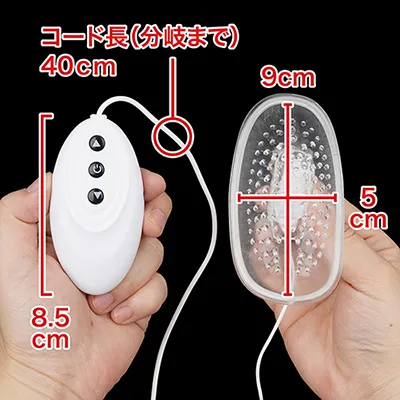 おっぱいカップローターwithクリ