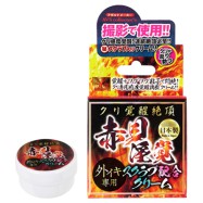Red Shell Clitoral Awakening Climax Cream(15ml)