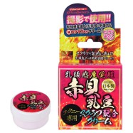 Red Shell Nipple Sensitivity Awakening Cream(15ml)