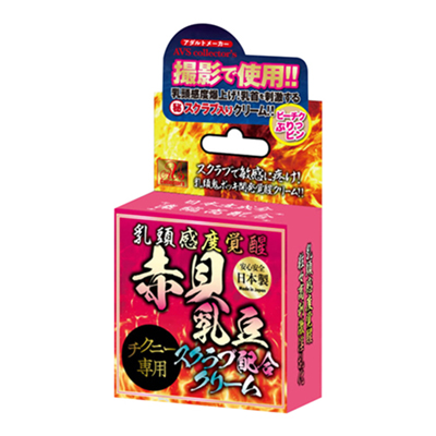 Red Shell Nipple Sensitivity Awakening Cream(15ml)