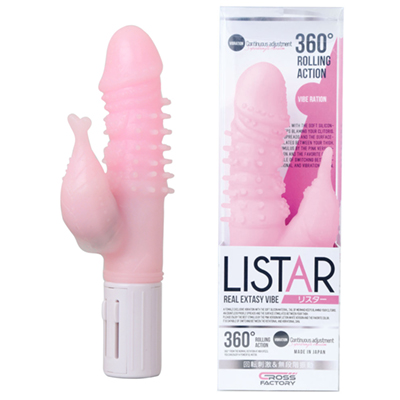 Listar超凸旋转快感震动棒-粉色