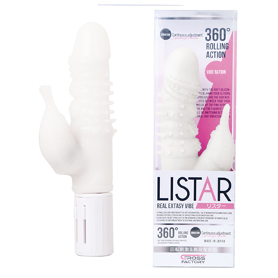 Listar Roliling Real Extasy Vibrator-White
