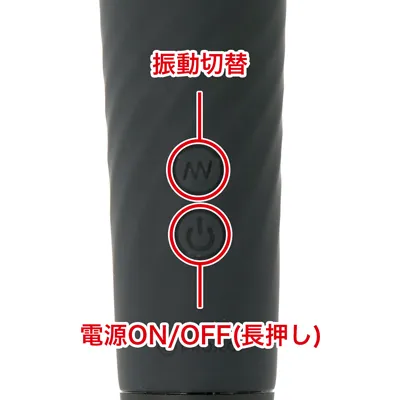 GPRO DENMA迷你完全防水按摩AV棒(黑色)