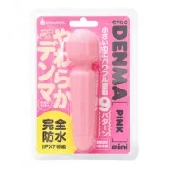 GPRO DENMA迷你完全防水按摩AV棒(粉色)