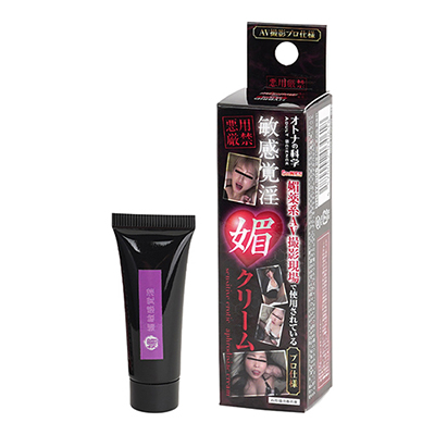 成人科學 AV拍攝場使用專業版敏感淫媚膏
