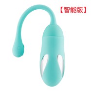 ピピホエール APPコントロール スマート振動エッグ