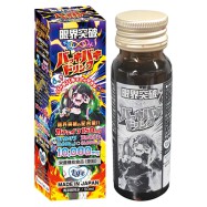 突破極限 ∞ 超能充能飲 50ml