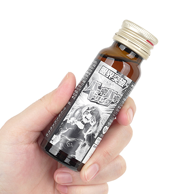 突破極限 ∞ 超能充能飲 50ml