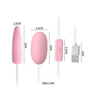 USB雙跳蛋D款 震動+震動 粉色