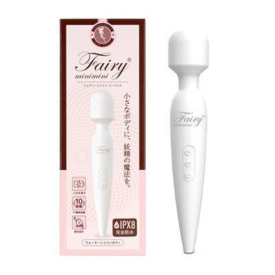 Fairy 精灵迷你迷你无线震动棒