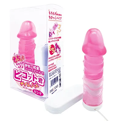 Pikotto-Kun Highly Flexible Rotating Vibrator