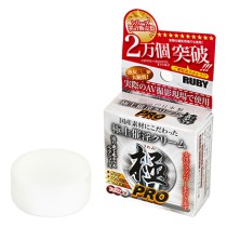催淫クリーム 極 PRO