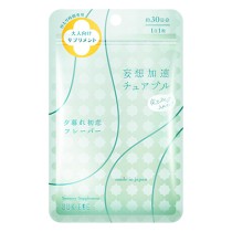 妄想加速咀嚼片 黄昏初恋风味