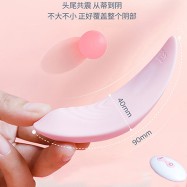 リトルウィング 軽量ハーネスバタフライ - ピンク