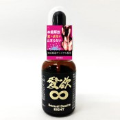 Sexual Desire Eight Arousal Booster Drink 20ml