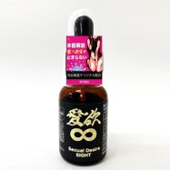 愛欲無限女士催淫口服液 20ml