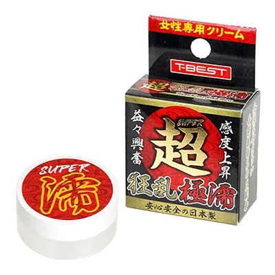 Super Crazy Orgasm Cream for Women