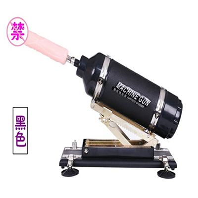 DS-03 Automatic Thrusting Fucking Machine-Black