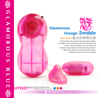 UTOO魅力玫瑰雙震蛋