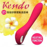 Kendo Silicone Warm Vibrator(Red)
