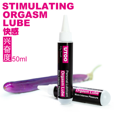 UTOO高潮水容性润滑油50ml
