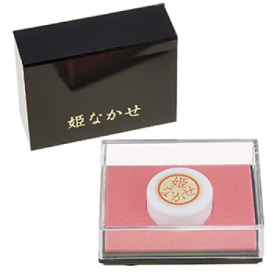 Women’s Sensitivity Enhancing Cream