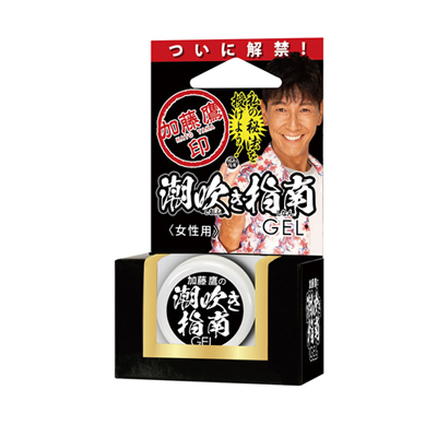 加藤鷹印潮吹指南ジェル(女性用)