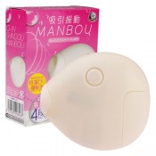 Man Bou乳陰按摩刺激器