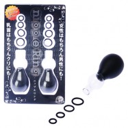 Nipple Ring男女通用乳头奶嘴环按摩刺激器