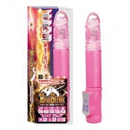 Xeno Strike伸缩AV按摩棒(粉红色）