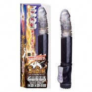 Xeno Strike伸缩AV按摩棒(黑色）