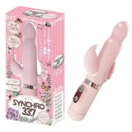 SYNCHRO3.3.7三点齐攻按摩棒(粉)