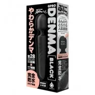 GPRO DENMA BLACK完全防水按摩棒(黑色）