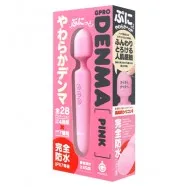 GPRO DENMA PINK 完全防水 按摩棒(粉色)