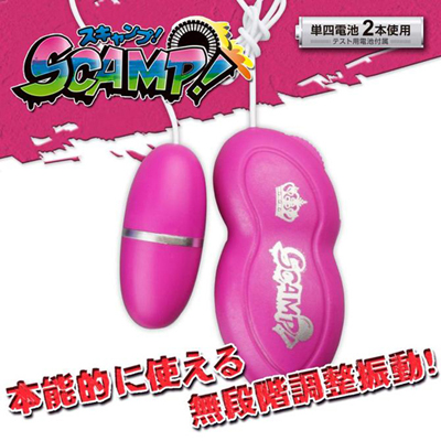 SCAMP單指慢速轉盤震蛋(粉紅)