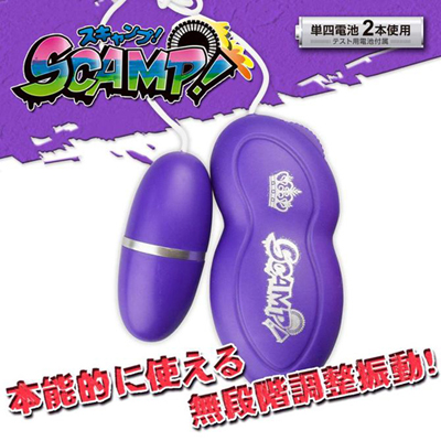 SCAMP單指慢速轉盤震蛋(紫色)