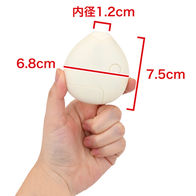 Manbou Sunfish Suction Vibrator