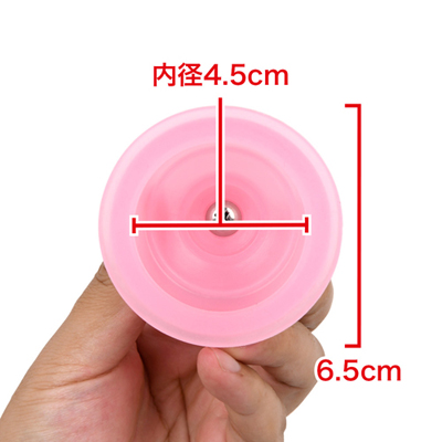 Nipple Vibrator Cups