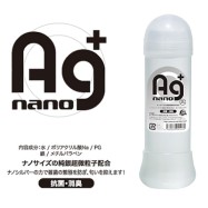 AG+銀粒子抗菌消嗅潤滑液