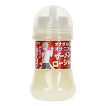 自慰專用精液感潤滑液 150毫升