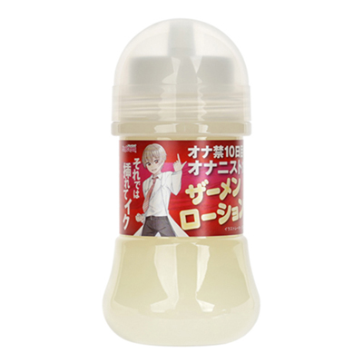 Masturbation Exclusive Semen Feel Lubricant 150ml