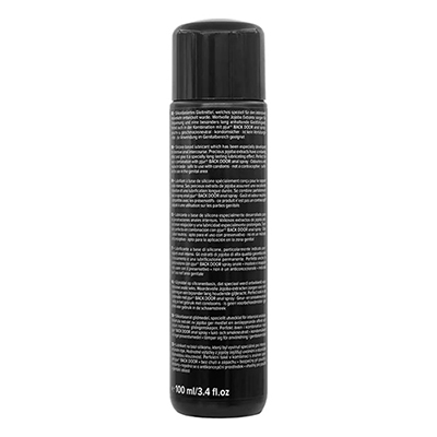 Pjurバック ドア グライド（100ml）