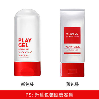 Tenga Play 天然湿润润滑剂(160ml)