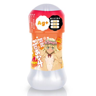 銀イオンも入ってリニューアル!温感成分を配合した低粘度ローション 150ml