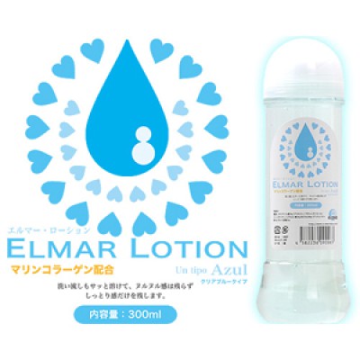 愛瑪水溶性潤滑液300ml